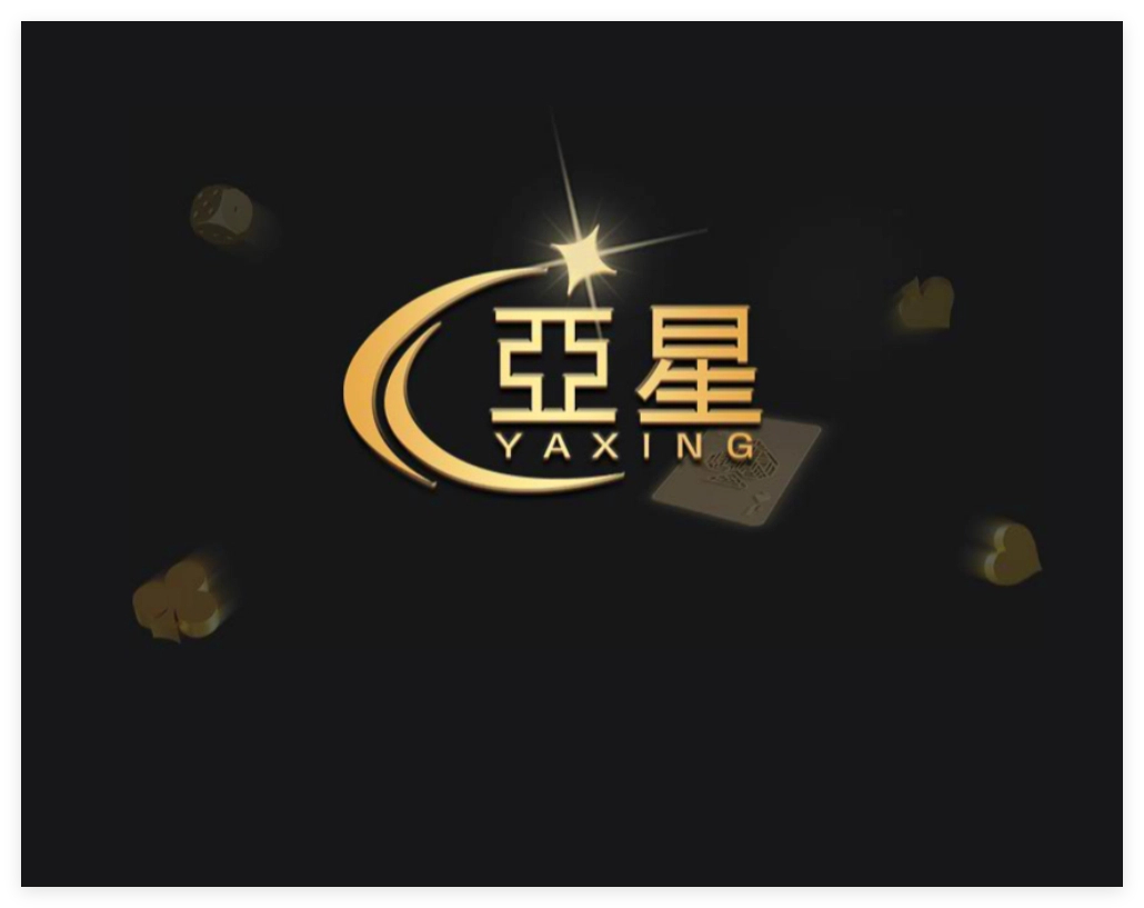 智慧城市家具